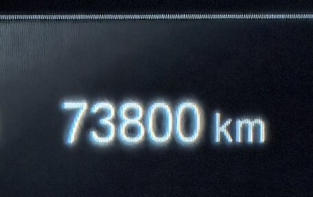 BMW 5 серия, 2021 год, 5 370 000 рублей, 13 фотография