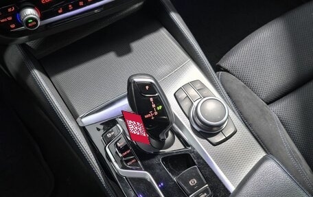 BMW 5 серия, 2021 год, 5 370 000 рублей, 15 фотография