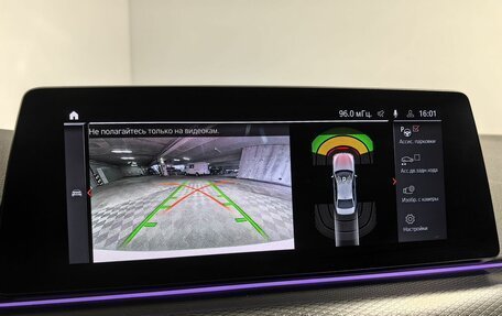 BMW 5 серия, 2021 год, 5 370 000 рублей, 28 фотография