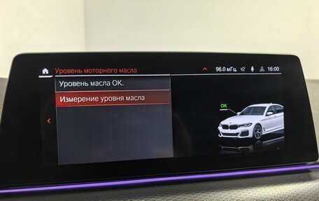 BMW 5 серия, 2021 год, 5 370 000 рублей, 27 фотография