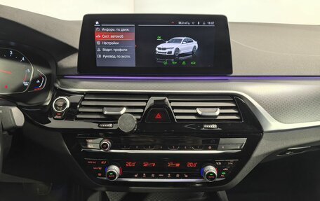 BMW 5 серия, 2021 год, 5 370 000 рублей, 29 фотография