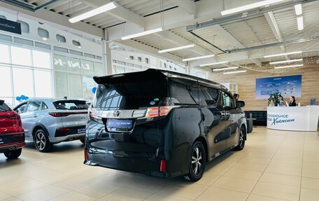 Toyota Vellfire II, 2016 год, 3 499 999 рублей, 6 фотография