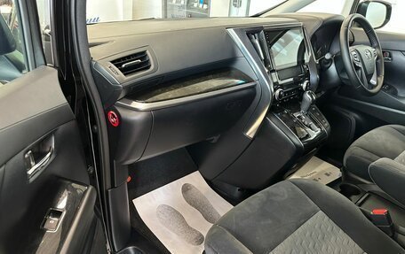 Toyota Vellfire II, 2016 год, 3 499 999 рублей, 12 фотография