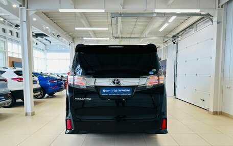 Toyota Vellfire II, 2016 год, 3 499 999 рублей, 5 фотография