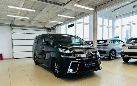 Toyota Vellfire II, 2016 год, 3 499 999 рублей, 8 фотография