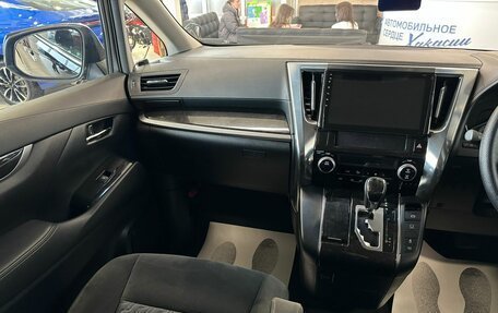 Toyota Vellfire II, 2016 год, 3 499 999 рублей, 14 фотография
