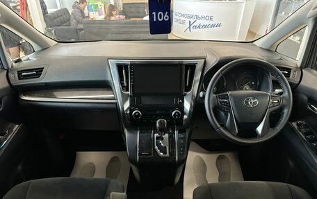 Toyota Vellfire II, 2016 год, 3 499 999 рублей, 16 фотография