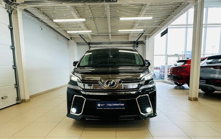 Toyota Vellfire II, 2016 год, 3 499 999 рублей, 9 фотография