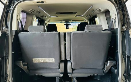 Toyota Vellfire II, 2016 год, 3 499 999 рублей, 19 фотография