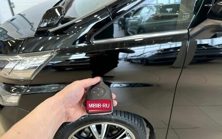 Toyota Vellfire II, 2016 год, 3 499 999 рублей, 21 фотография