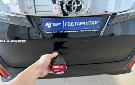 Toyota Vellfire II, 2016 год, 3 499 999 рублей, 25 фотография