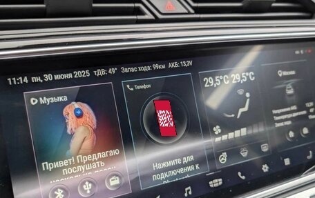 Geely Atlas, 2021 год, 1 900 000 рублей, 11 фотография