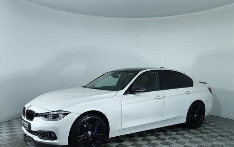 BMW 3 серия, 2018 год, 1 799 000 рублей, 1 фотография