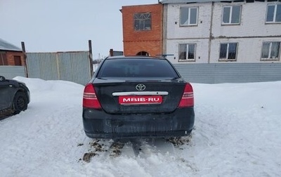 Lifan Solano I (630) рестайлинг, 2013 год, 310 000 рублей, 1 фотография