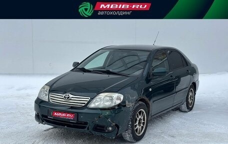 Toyota Corolla, 2006 год, 445 000 рублей, 1 фотография