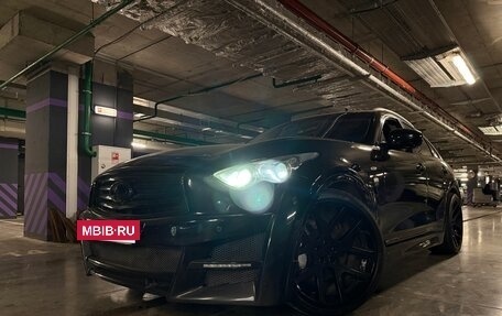 Infiniti QX70, 2013 год, 2 600 000 рублей, 3 фотография