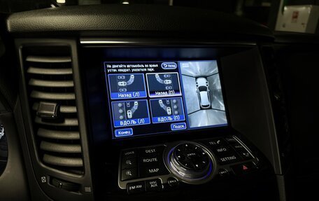 Infiniti QX70, 2013 год, 2 600 000 рублей, 17 фотография