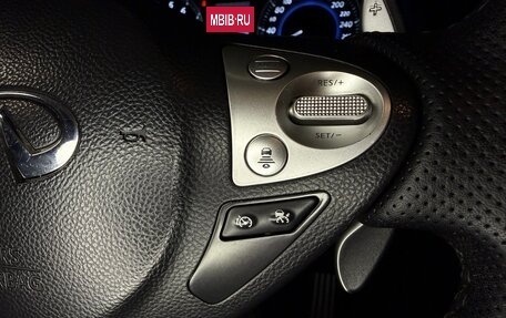 Infiniti QX70, 2013 год, 2 600 000 рублей, 19 фотография