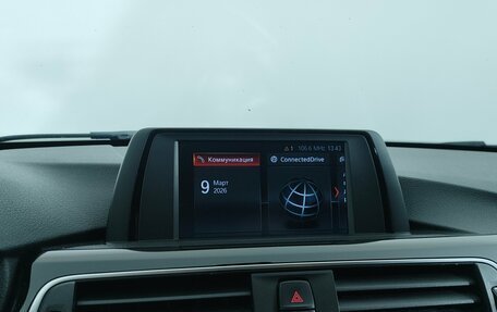 BMW 3 серия, 2018 год, 1 799 000 рублей, 10 фотография