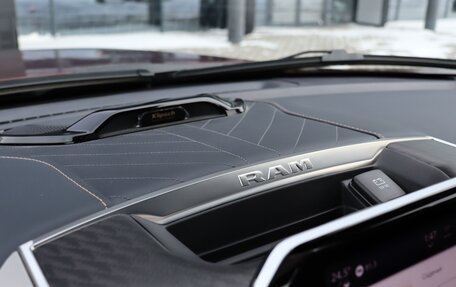 Rambler 1500, 2025 год, 12 190 000 рублей, 26 фотография