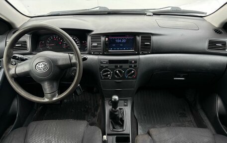 Toyota Corolla, 2006 год, 445 000 рублей, 10 фотография