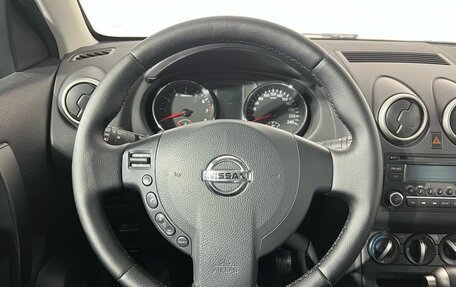 Nissan Qashqai, 2013 год, 1 020 000 рублей, 10 фотография