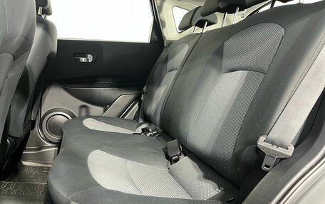 Nissan Qashqai, 2013 год, 1 020 000 рублей, 16 фотография