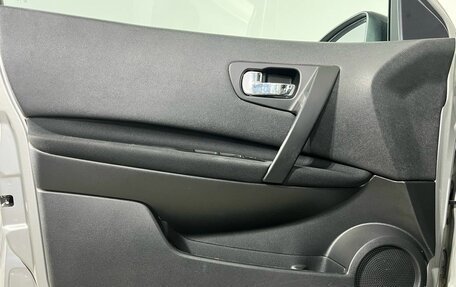 Nissan Qashqai, 2013 год, 1 020 000 рублей, 18 фотография