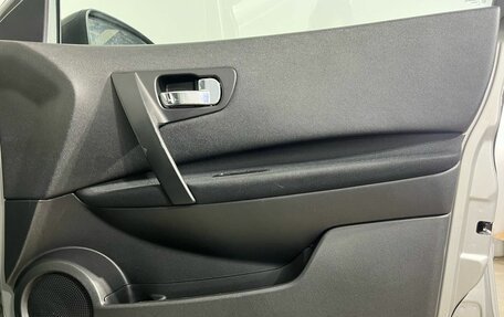 Nissan Qashqai, 2013 год, 1 020 000 рублей, 19 фотография