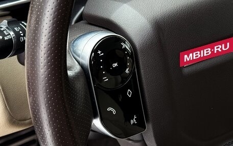 Land Rover Range Rover Sport II, 2018 год, 5 650 000 рублей, 37 фотография