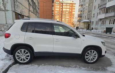 Volkswagen Tiguan I, 2013 год, 1 450 000 рублей, 1 фотография