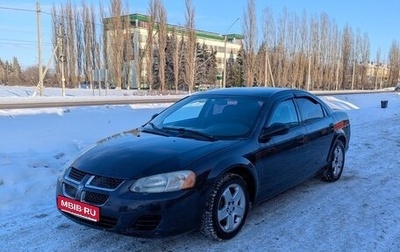 Dodge Stratus II, 2003 год, 249 000 рублей, 1 фотография