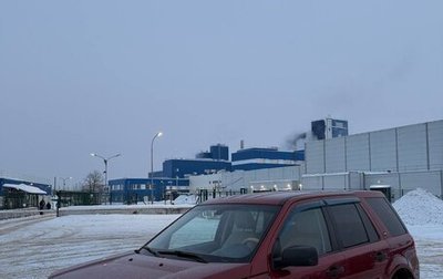 Land Rover Freelander II рестайлинг 2, 2008 год, 885 000 рублей, 1 фотография