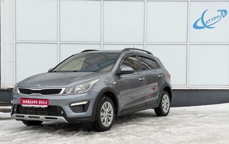 KIA Rio IV, 2020 год, 1 560 000 рублей, 1 фотография