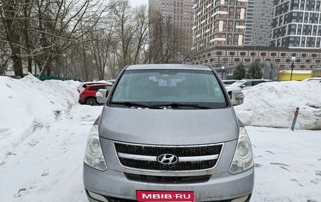 Hyundai Grand Starex Grand Starex I рестайлинг 2, 2013 год, 1 690 000 рублей, 1 фотография