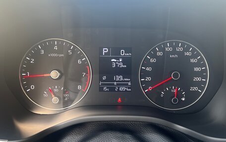 KIA Rio IV, 2020 год, 1 700 000 рублей, 9 фотография