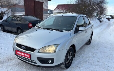 Ford Focus II рестайлинг, 2006 год, 400 000 рублей, 1 фотография