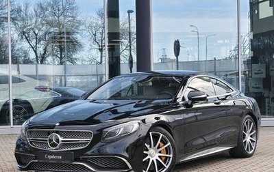 Mercedes-Benz S-Класс AMG, 2015 год, 14 900 000 рублей, 1 фотография