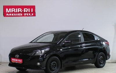 Hyundai Solaris II рестайлинг, 2021 год, 1 579 000 рублей, 1 фотография