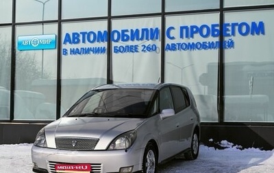 Toyota Opa I рестайлинг, 2001 год, 414 000 рублей, 1 фотография