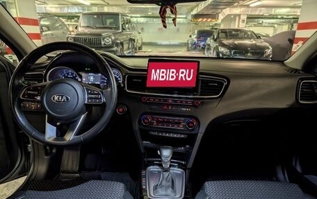KIA cee'd III, 2018 год, 1 850 000 рублей, 9 фотография