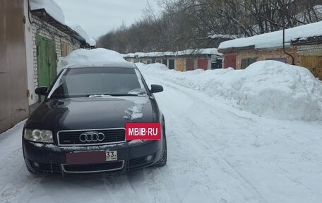 Audi A4, 2002 год, 600 000 рублей, 4 фотография