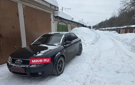 Audi A4, 2002 год, 600 000 рублей, 5 фотография