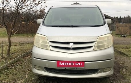 Toyota Alphard III, 2003 год, 850 000 рублей, 7 фотография