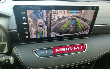 Haval Jolion, 2025 год, 2 329 000 рублей, 14 фотография