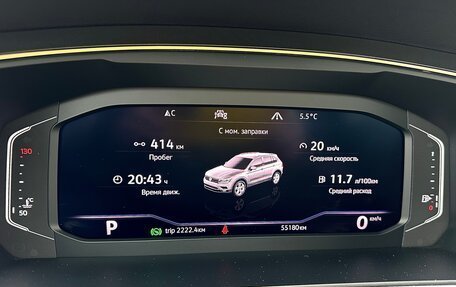 Volkswagen Tiguan II, 2020 год, 3 740 000 рублей, 21 фотография