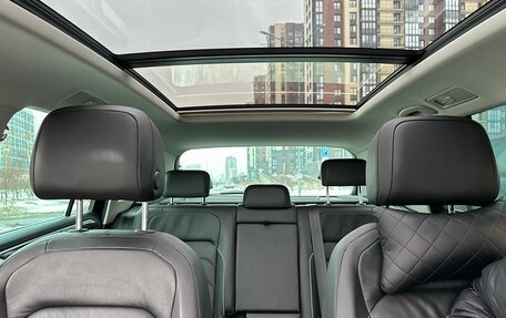 Volkswagen Tiguan II, 2020 год, 3 740 000 рублей, 17 фотография