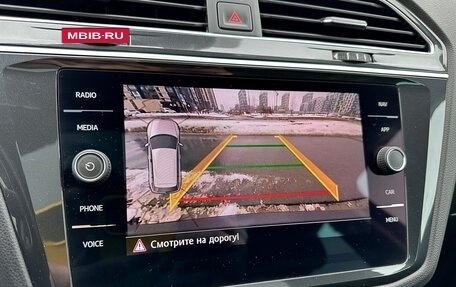 Volkswagen Tiguan II, 2020 год, 3 740 000 рублей, 25 фотография