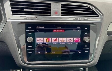 Volkswagen Tiguan II, 2020 год, 3 740 000 рублей, 24 фотография