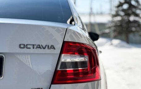 Skoda Octavia, 2013 год, 1 250 000 рублей, 15 фотография